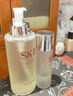 SK-II神仙水330ml抗皱精华液sk2化妆品护肤品水乳套装礼盒生日礼物女 实拍图