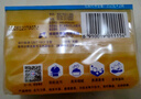 雕牌肥皂 洗衣皂 透明皂 深层去渍 家用家庭装 202g 10块 【5组】净爽青柠香 实拍图