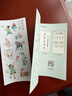 得力文房用品 书法套装文房四宝毛笔砚台书法工具初学者入门临摹 工具箱 东方文彩15件套开学文具 实拍图