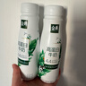 伊利金典4.4g高蛋白牛奶 250ml 单瓶 实拍图