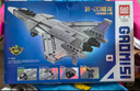 幻模嘉歼20战斗机模型军事积木拼装飞机儿童玩具男女孩生日圣诞节礼物 实拍图