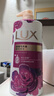 力士(LUX)沐浴露 芍药香馥郁奢宠香氛沐浴乳1000g 持久留香 实拍图