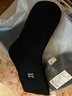 猫人3双装35%羊毛袜子男士袜子男冬季加厚保暖袜男毛圈袜睡眠袜男 实拍图
