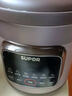 苏泊尔（SUPOR）快炖电炖锅 电砂锅 电炖盅  紫砂锅 燕窝炖盅 煮粥神器 熬粥锅 5L容量 DG50YC887 实拍图