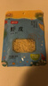 富昌 虾皮60g 小虾米海米干 海产干货紫菜汤原材料 调味食材 实拍图