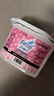 花仙子（Farcent）除湿盒 干燥剂除湿剂衣柜室内家用防潮剂吸湿盒 玫瑰香 237g*3盒 实拍图