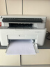 惠普（HP）117w 打印机A4黑白激光复印扫描一体机手机无线连接学生试卷作业家庭办公家用 同116w/1136w/1188w 117w标配【无线连接/打印复印扫描】需加粉选套餐 实拍图