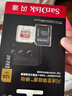 闪迪（SanDisk）128GB TF(MicroSD)内存卡 4K极速金卡A2 V30 U3行车记录仪 运动相机无人机 监控存储卡 读190MB/s 实拍图