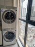 卡萨帝（Casarte）揽光套装WB【W2升级款】 10公斤滚筒懒人洗衣机+双擎热泵烘干机 洗烘套装 智能投放 10LWB+10FWB 实拍图