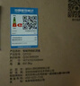 腾讯极光盒子6SE 电视盒子网络机顶盒 4K高清 1+32G存储 全志H618芯片 HDR10 手机无线投屏 带网口 实拍图