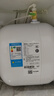 美的（Midea）【8年质保】11升储水式小厨宝家用速热一级能效非即热式电热水器厨房热水宝国家补贴F11-20CB6(HE) 实拍图