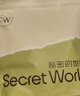 SecretWorld内裤男纯棉裆高端正品莫代尔男生短裤防阴囊潮湿冰丝男士四角裤头 实拍图