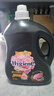 喜净Hygiene衣物柔顺剂护理剂 芍药盛放3.5L 香氛柔顺防静电泰国进口 实拍图