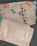 洁丽雅（Grace）旅行一次性床单被套罩枕套加厚四件套酒店床上用品单人款三件套 实拍图