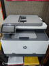 惠普（HP）3388fdw 彩色激光无线双面多功能一体机 手机无线打印 自动双面打印 复印扫描 打印办公室 1年上门 实拍图