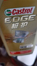 嘉实多（Castrol）极护智E版 全合成机油 润滑油 0W-40 SP A3/B4 1L 汽车保养 实拍图