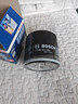 博世（BOSCH）机油滤芯滤清器0063海马福美来普力马骑士丘比特海福星S5S7M3M6M8 实拍图