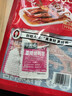小胡鸭香辣味鸭舌24g休闲零食鸭肉类办公卤味熟食小吃食品（内含4小包） 实拍图