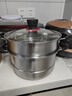 美厨（maxcook）不锈钢蒸锅 26cm二层蒸锅汤锅 感温设计 燃气炉电磁炉通用MCZ880 实拍图