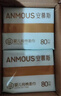 安慕斯婴童棉柔巾一次性洗脸巾100%纯棉干湿两用加厚柔巾纸80抽*6包 实拍图