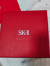 SK-II光子小灯泡美白祛斑淡斑精华液50ml化妆品sk2护肤品套装生日礼物 实拍图
