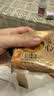 金九 伍仁酥皮金腿月饼160g 实拍图