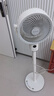 艾美特（AIRMATE）【360°循环】空气循环扇电风扇家用大风量电扇台式落地扇小风扇语音智能轻音换气风扇 FA18-SRD161 实拍图