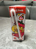 蒙牛真果粒草莓味牛奶饮品250g*12盒 小黄鸭IP 送礼盒装新老包装 实拍图