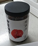 方家铺子中华老字号 六星桂圆肉458g无核免剥桂圆干特级 福建特产龙眼肉厚 实拍图
