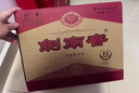 剑南春 水晶剑 52度 500ml*6瓶 整箱装 浓香型白酒  实拍图