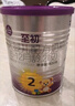 a2至初1段奶粉婴幼儿配方奶粉0-6月龄850g 新生儿一段奶粉乳铁蛋白 实拍图