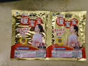 暖宝宝小林制药暖贴32片自发热防寒保暖贴全身贴神器 独家新日期放心囤 实拍图