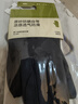 蕉下（beneunder）开车防晒手套女手部防晒防紫外线板岩灰AL360 实拍图