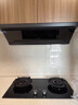 老板（Robam）70%热效率烟灶联动JZT-55B7A-D2燃气灶天然气灶具5.2kW火力煤气灶国家补贴 实拍图