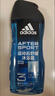 阿迪达斯 （adidas）男士洗发沐浴露二合一运动后舒缓肌肤洗沐套装深层清洁爽肤留香 【新款热情三合一250ml*2瓶】 实拍图