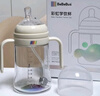 bebebus彩虹学饮杯鸭嘴杯儿童水杯婴儿6个月以上重力球吸管牛奶杯非奶瓶 吸嘴-老版 【请咨询确定版本】 实拍图