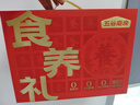 五谷磨房桃花颜红枣阿胶粉546g即食冲泡早餐代餐粉 实拍图