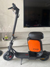 九号（Ninebot）电动滑板车F2升级款成年人两轮代步折叠便携式电动车智能减震避震防滑稳定 实拍图