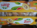 佳沛（zespri）新西兰  阳光金奇异果16粒礼盒经典果单果约 77-103g 水果 猕猴桃 实拍图