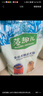 麦富迪狗粮 藻趣儿狗粮成犬粮牛肉螺旋藻 均衡营养15kg/30斤 实拍图