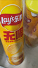 乐事（Lay's）无限薯片 醇香原味104g 罐装 膨化食品 零食 休闲食品 实拍图