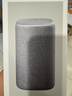 小米（MI）Xiaomi智能音箱 灰 超级小爱智能音箱 AI大模型问答 连续指令语控 支持远程备车 小米蓝牙音箱 实拍图