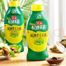 海天 蚝油700g 上等调料 PET瓶  厨房炒菜拌馅烧烤火锅蘸料 国民蚝油 实拍图