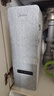 美的（Midea）省芯直饮冷热净水器套装【白泽1000+管线机240D+前置25pro】反渗透过滤 家用壁挂式加热一体净饮机 实拍图