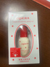 娥佩兰OPERA 靓眸液7g（无甲醛 低过敏  假睫毛胶水 双眼皮胶水 隐形） 实拍图