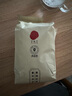 同仁堂品牌 菊花枸杞决明子牛蒡茶300g 枸杞菊花茶 养生茶 实拍图