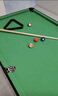 大雄（DAXIONG）儿童木制黑8桌球台 小型美式英式台球桌 儿童桌球玩具可折叠 超加大号绿色折叠款1.4m 实拍图