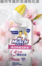 威猛先生（Mr Muscle）洁厕灵 600g*2瓶 恋恋桃花 含84精华 洁厕剂 除菌洁厕液 马桶清洁 实拍图