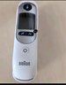 博朗（BRAUN）耳温计IRT6525耳温枪电子体温计宝宝婴儿老人体温枪医用测温度计 实拍图
