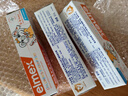 ELMEX艾美适儿童0-3-6岁欧洲进口牙膏含氟防蛀不辣口易洁净低泡牙膏 0-6岁牙膏*2 实拍图